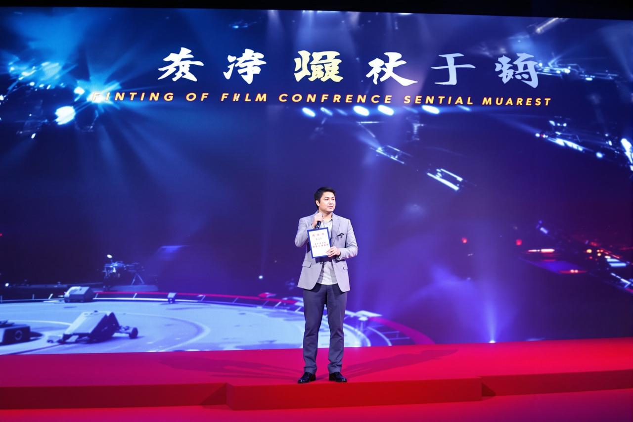 91影视2026年度片单正式发布，多部重磅作品即将亮相